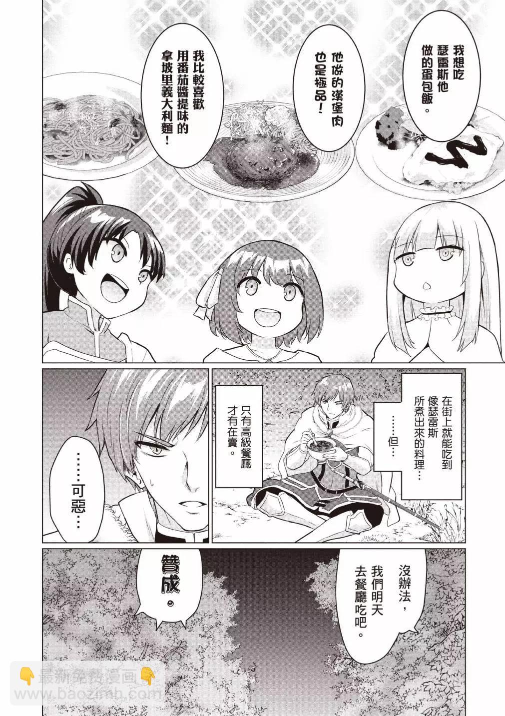 第01卷163