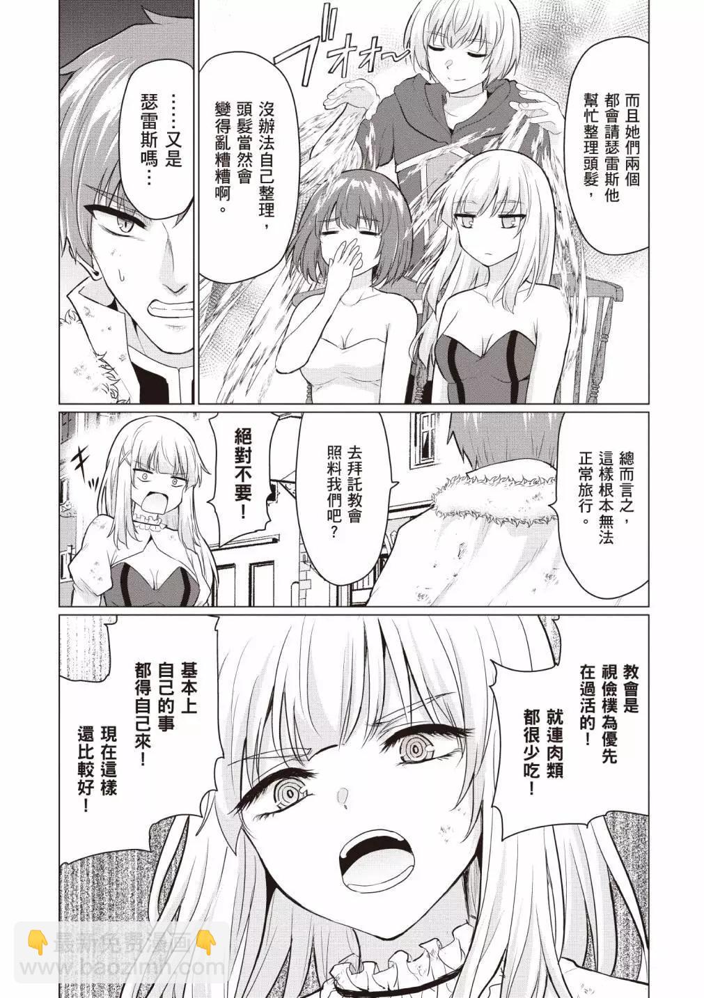 第01卷165