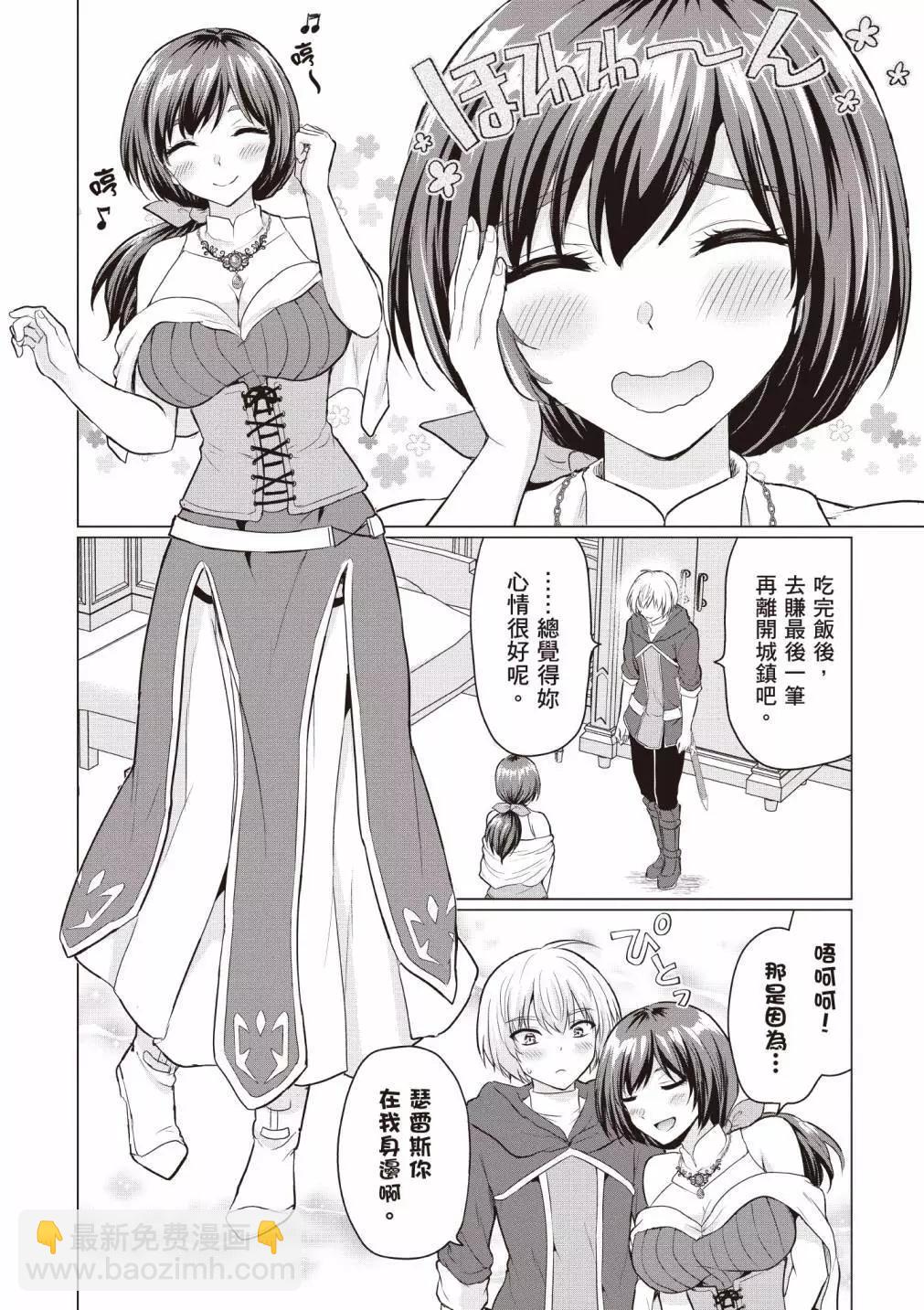 第01卷167