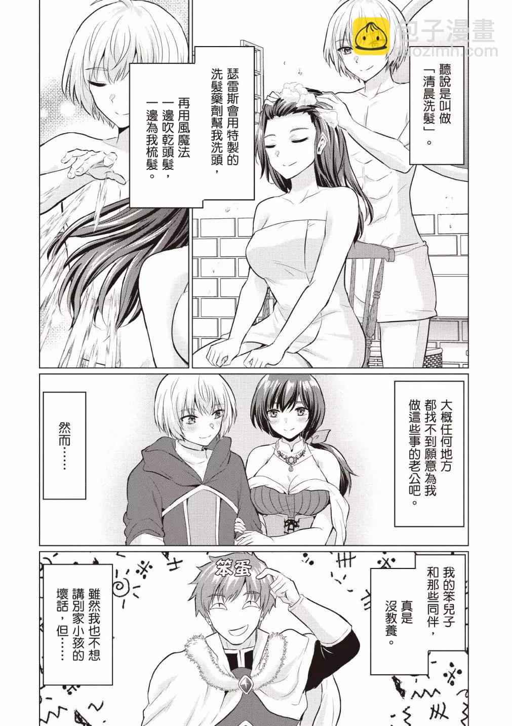 第01卷168