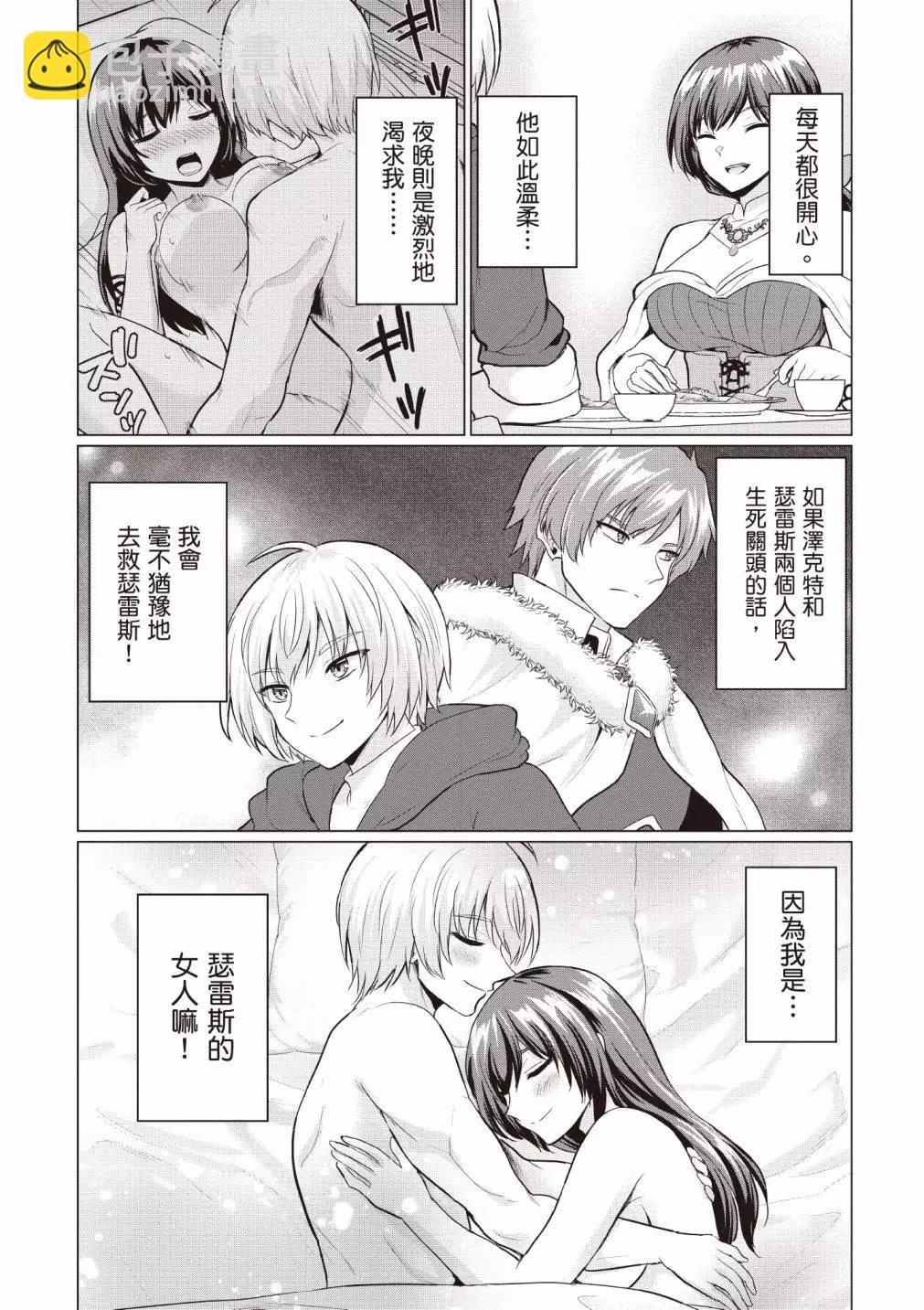 第01卷171