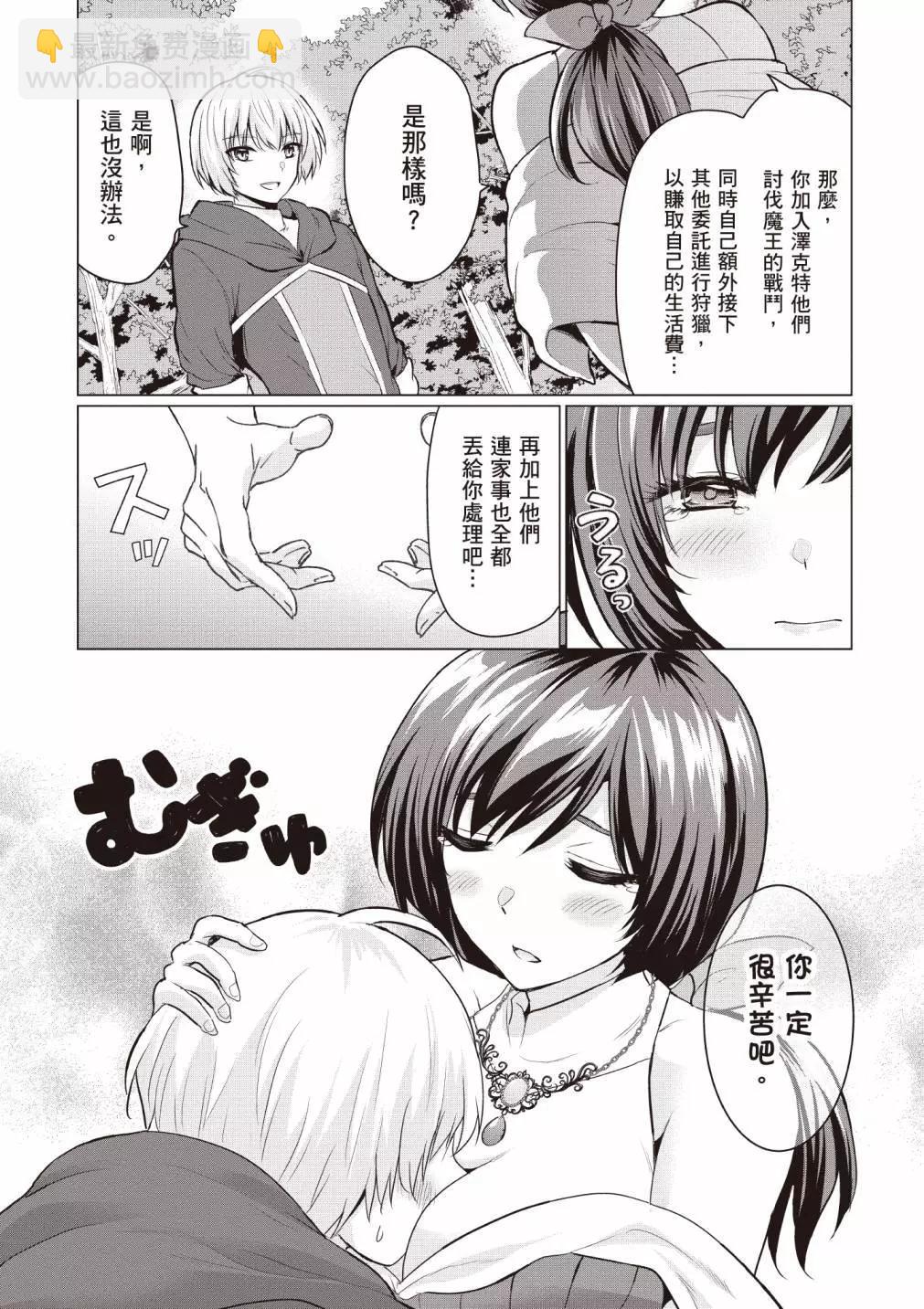 第01卷173