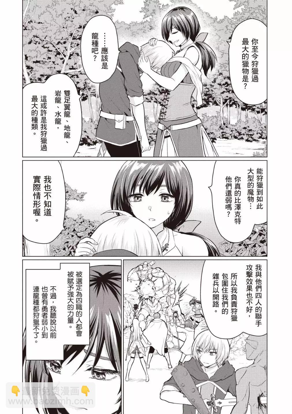第01卷174