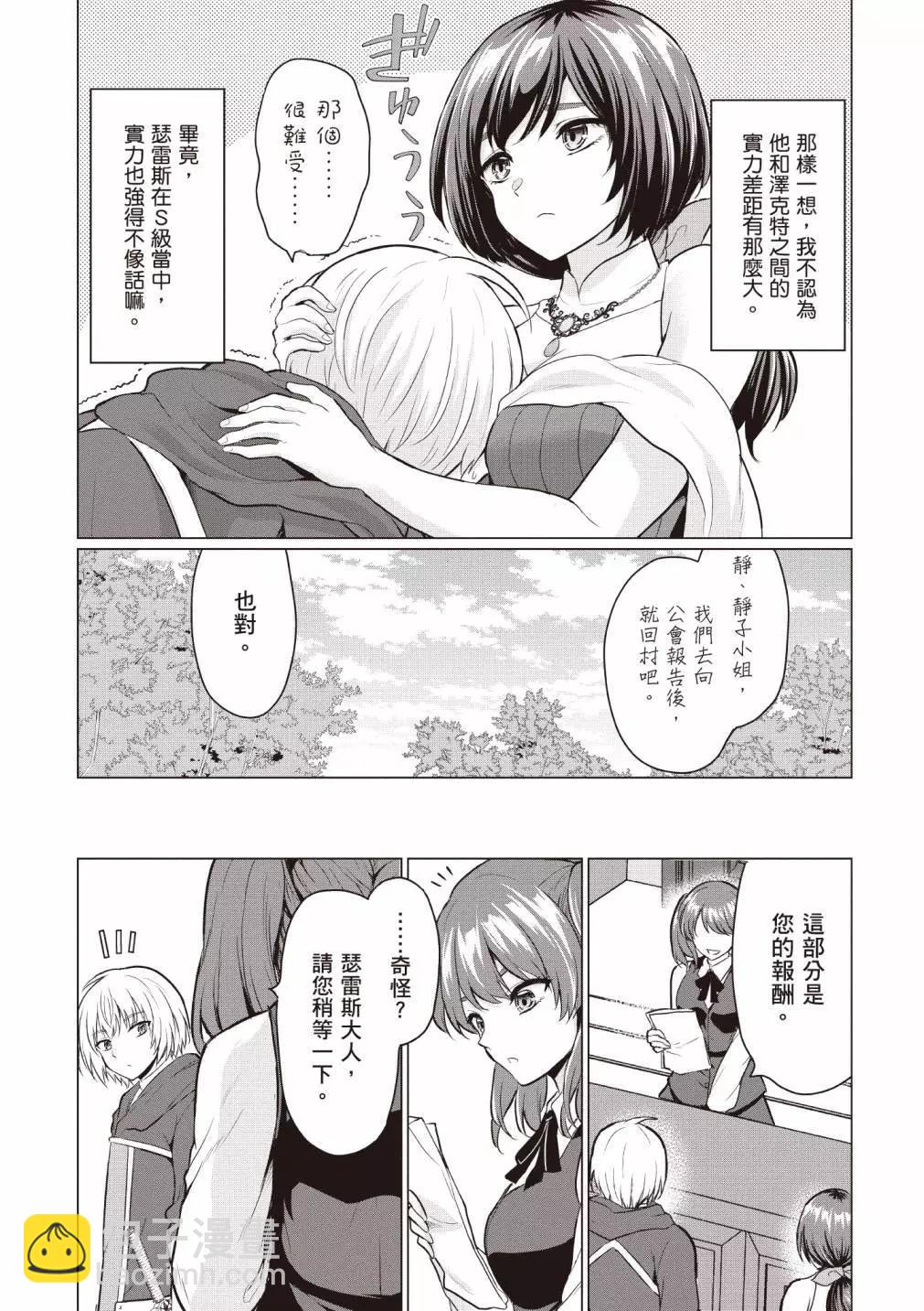 第01卷175