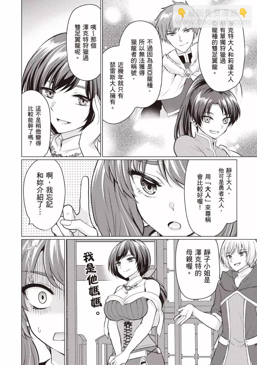 第01卷179