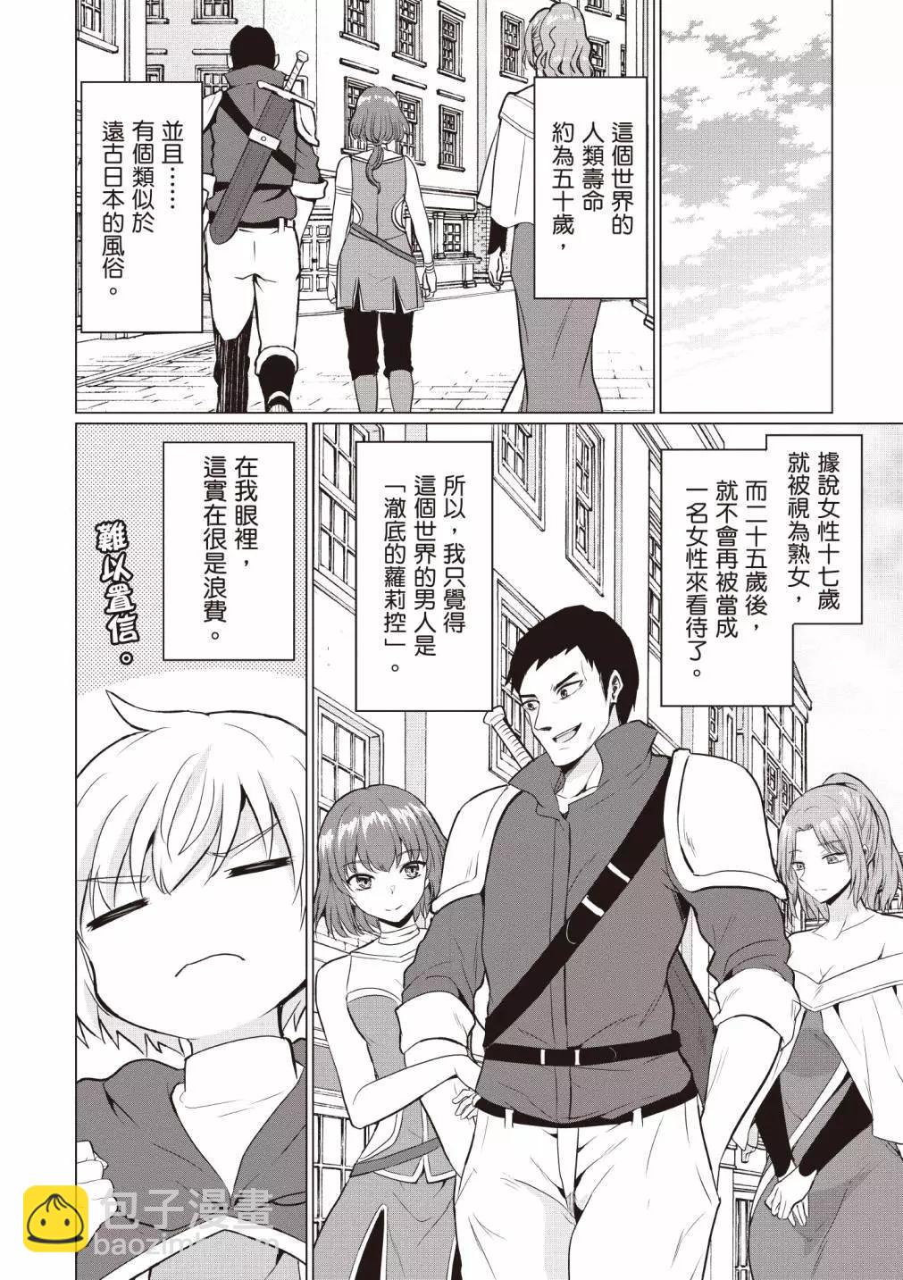 第01卷19