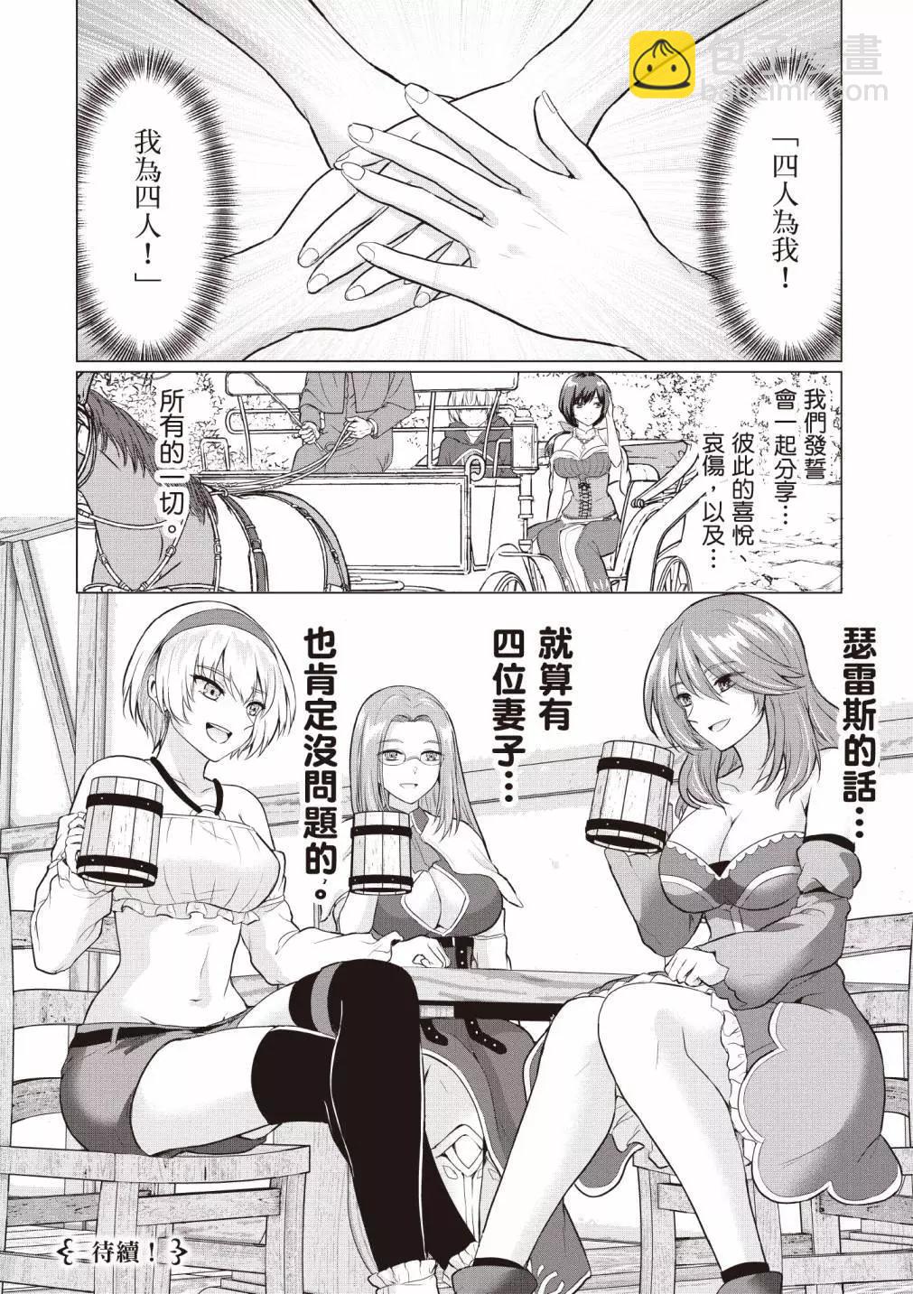 第01卷191