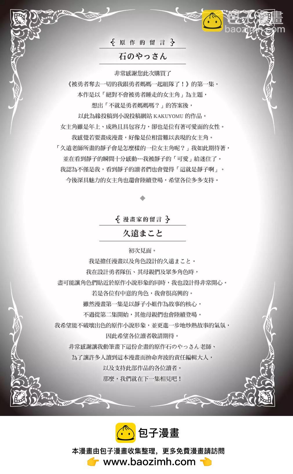 第01卷192