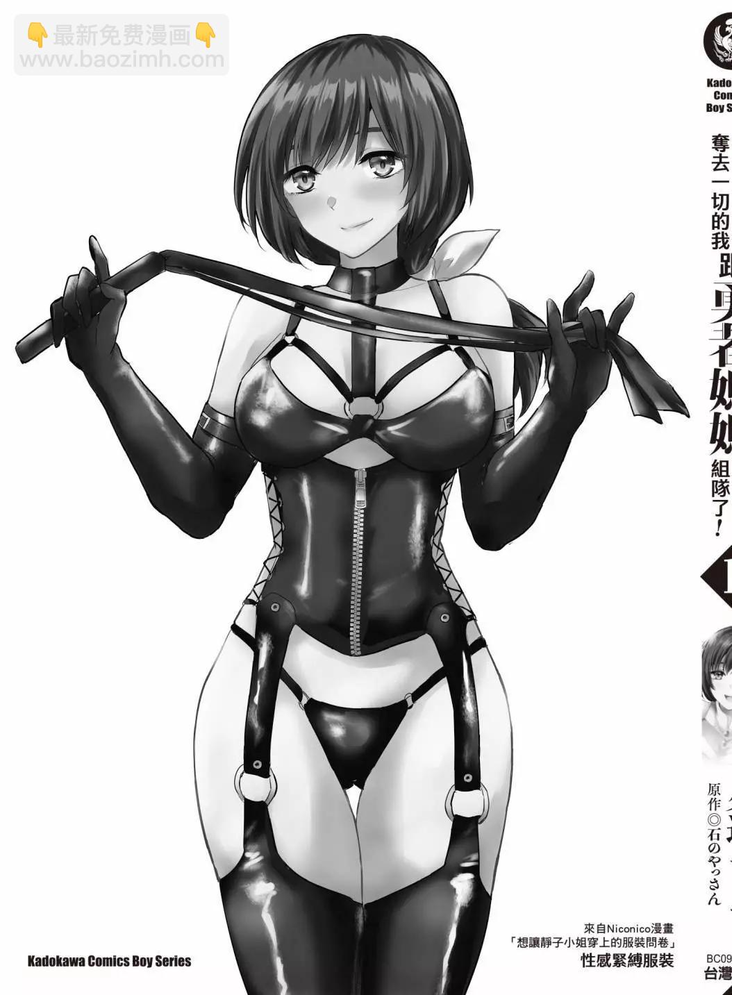 第01卷196