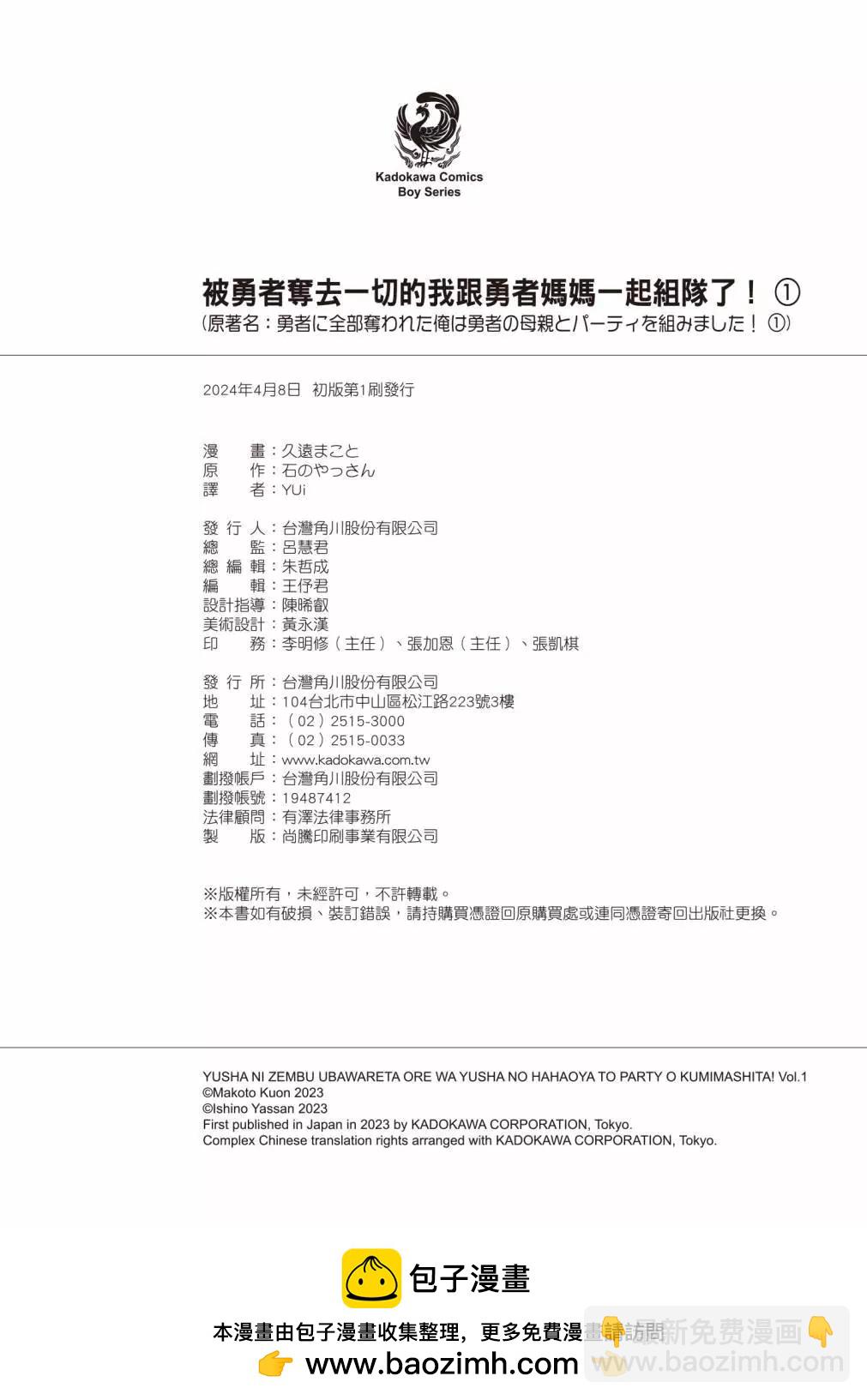 第01卷197