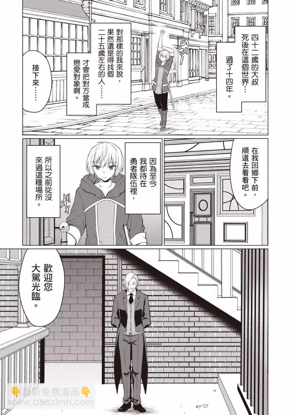第01卷20