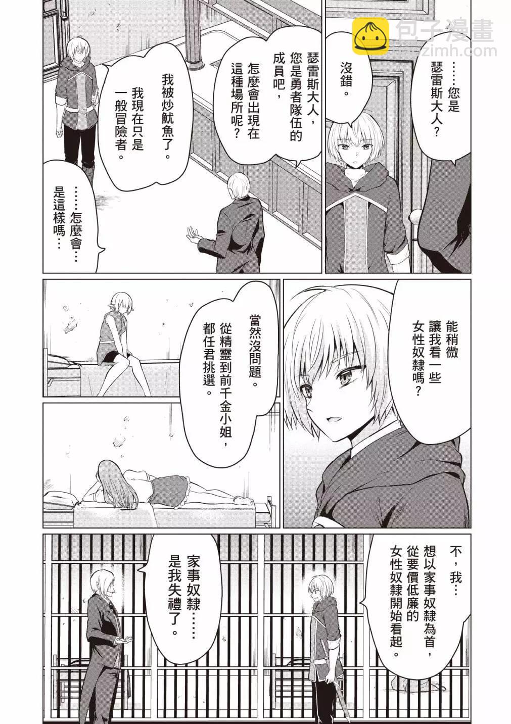 第01卷21
