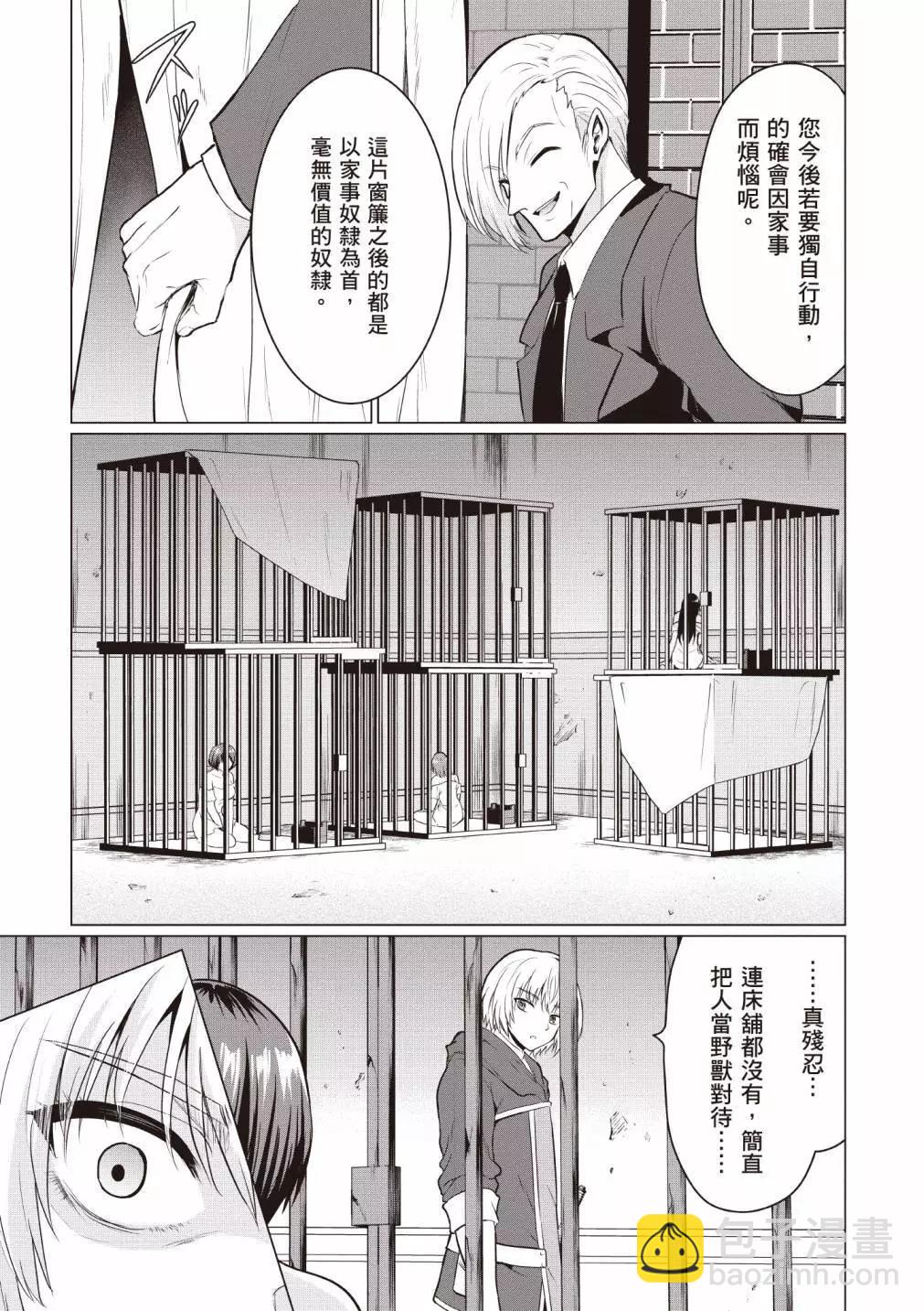 第01卷22