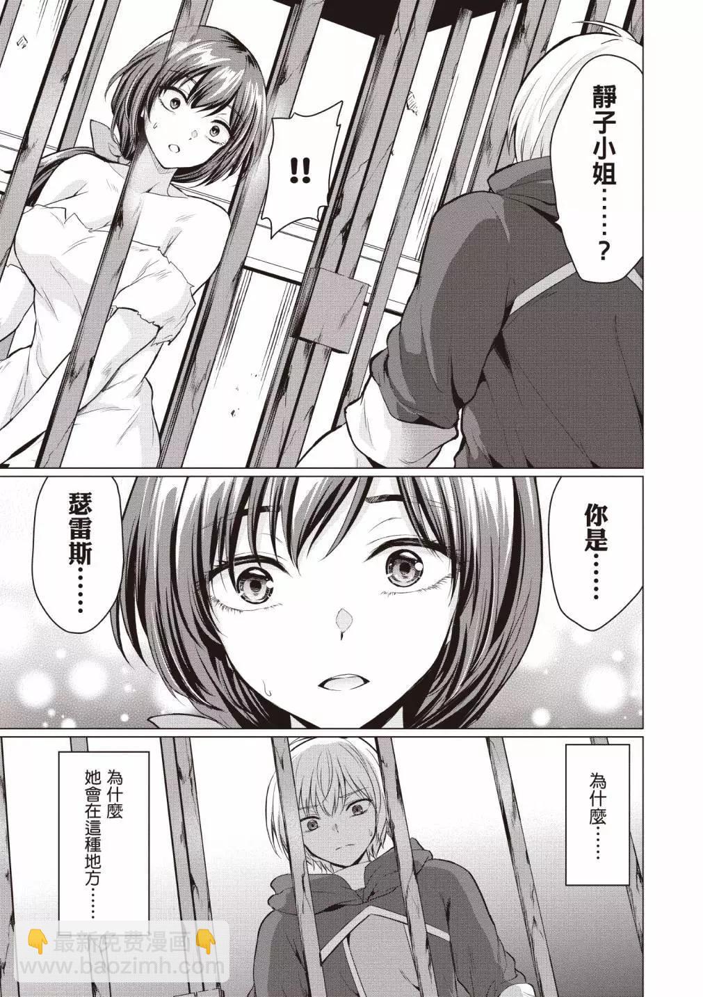第01卷24