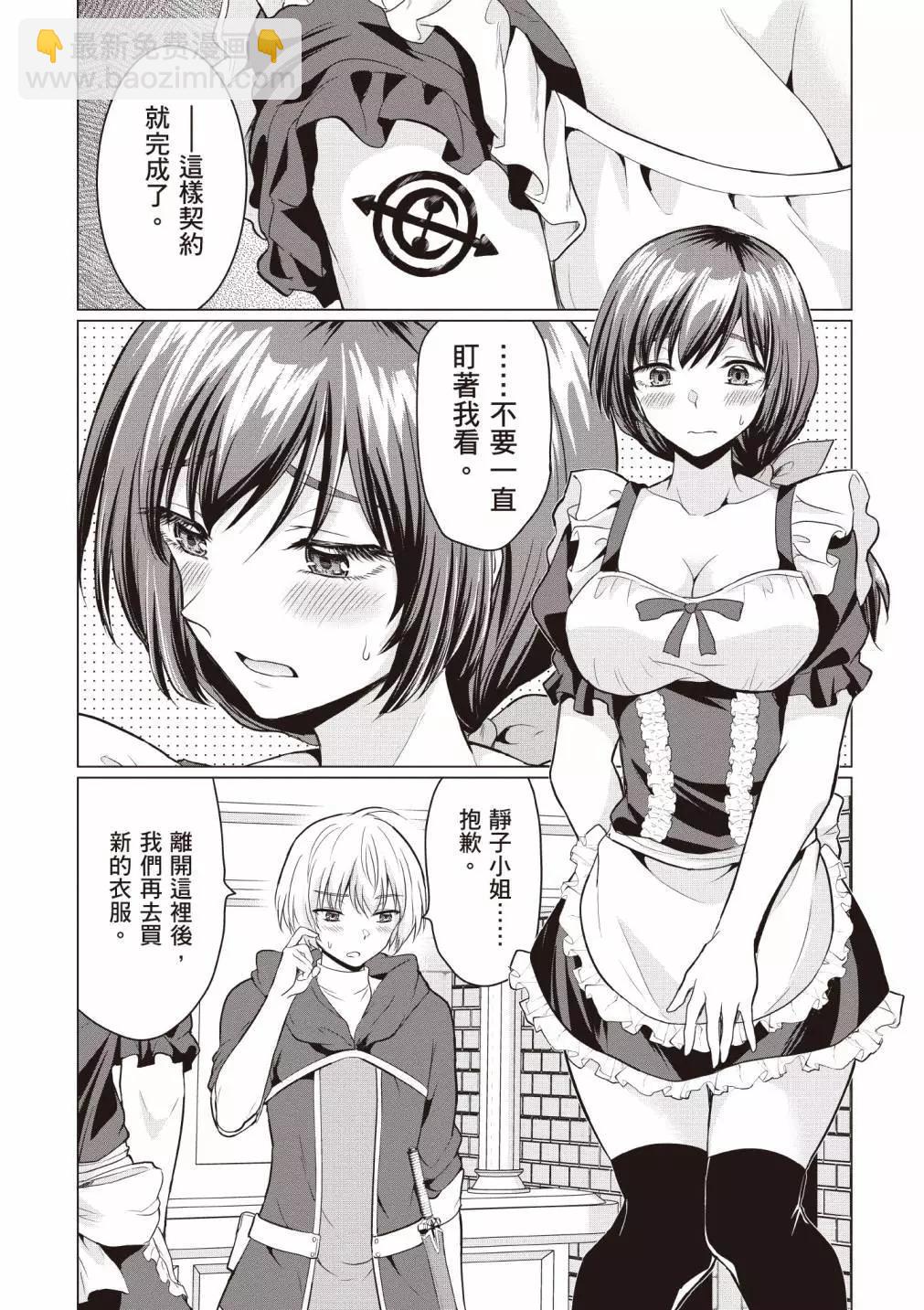 第01卷27