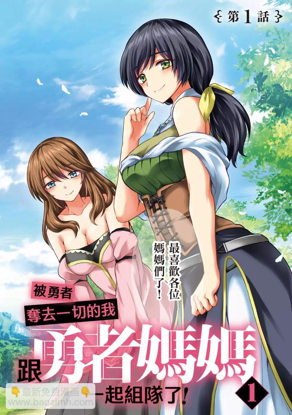 第01卷3