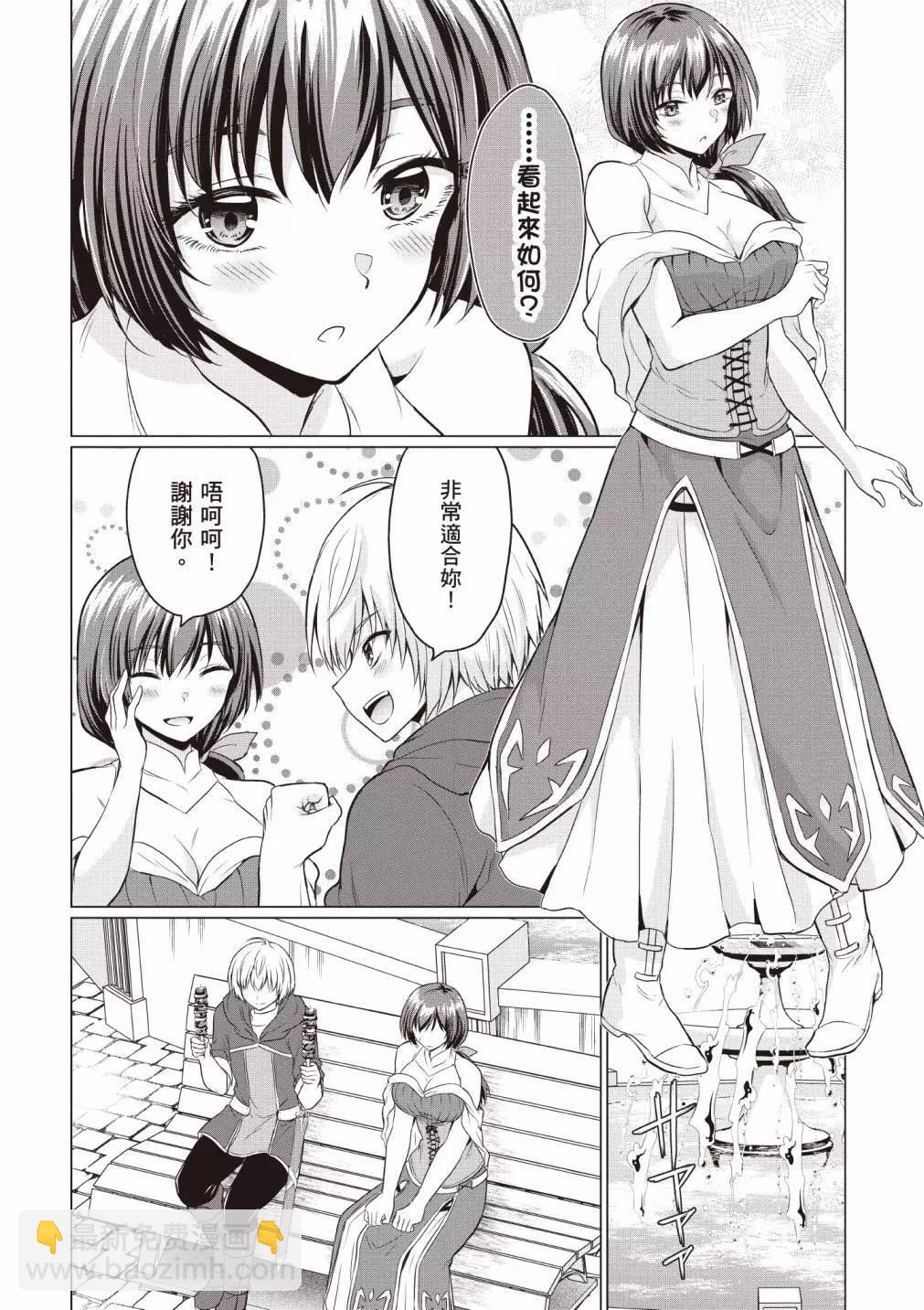 第01卷30