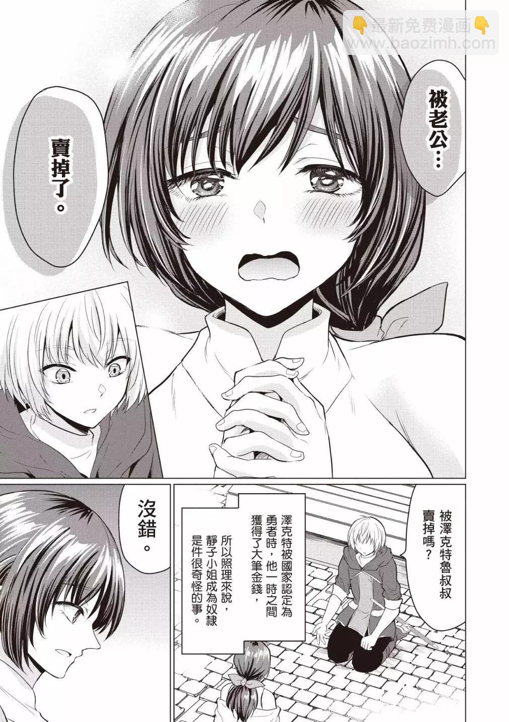 第01卷34