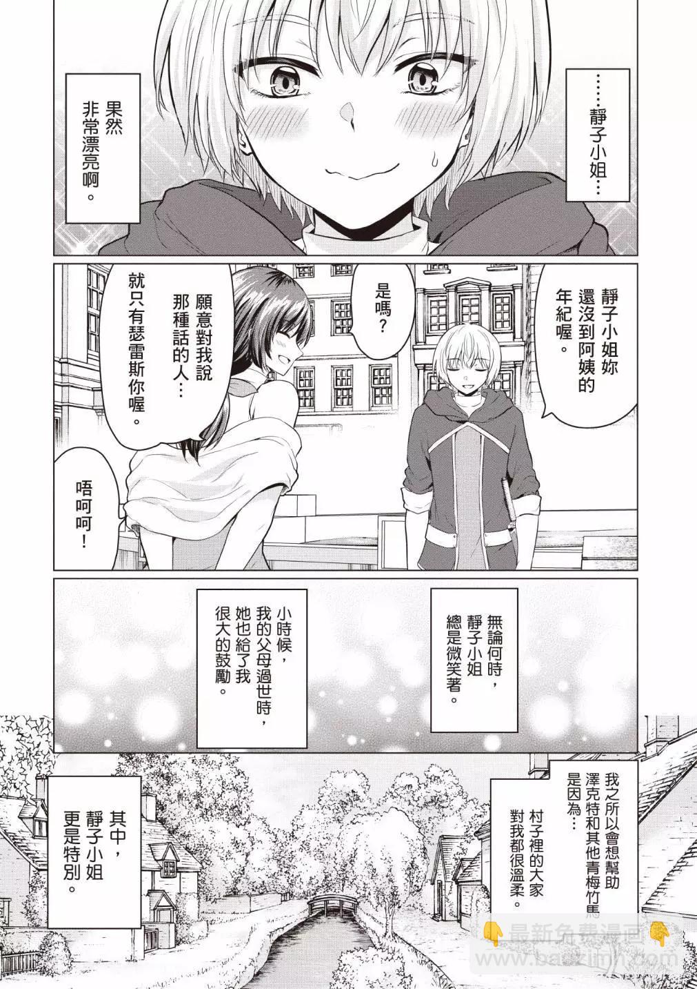 第01卷40