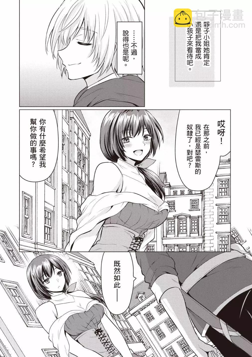 第01卷42