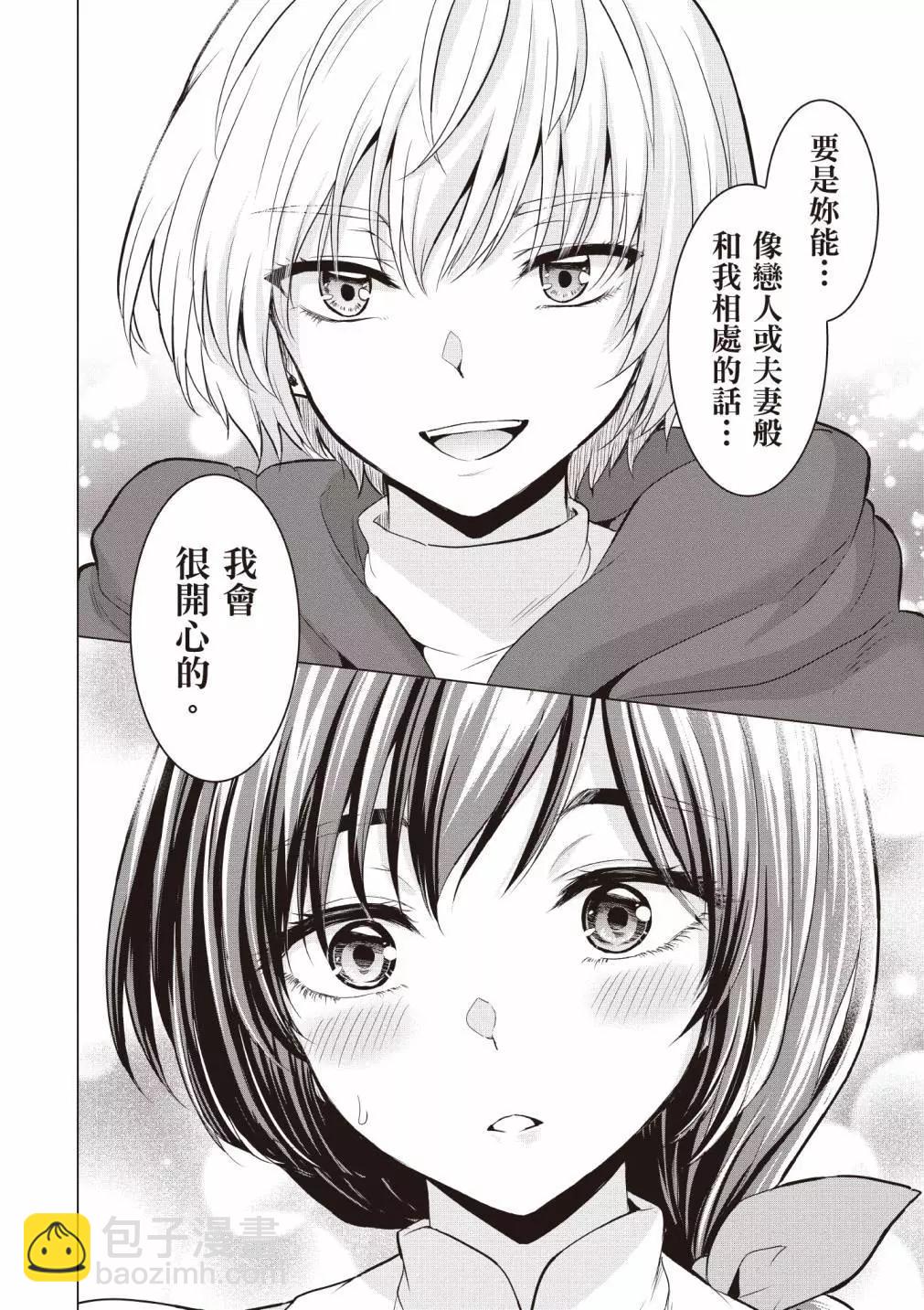 第01卷43