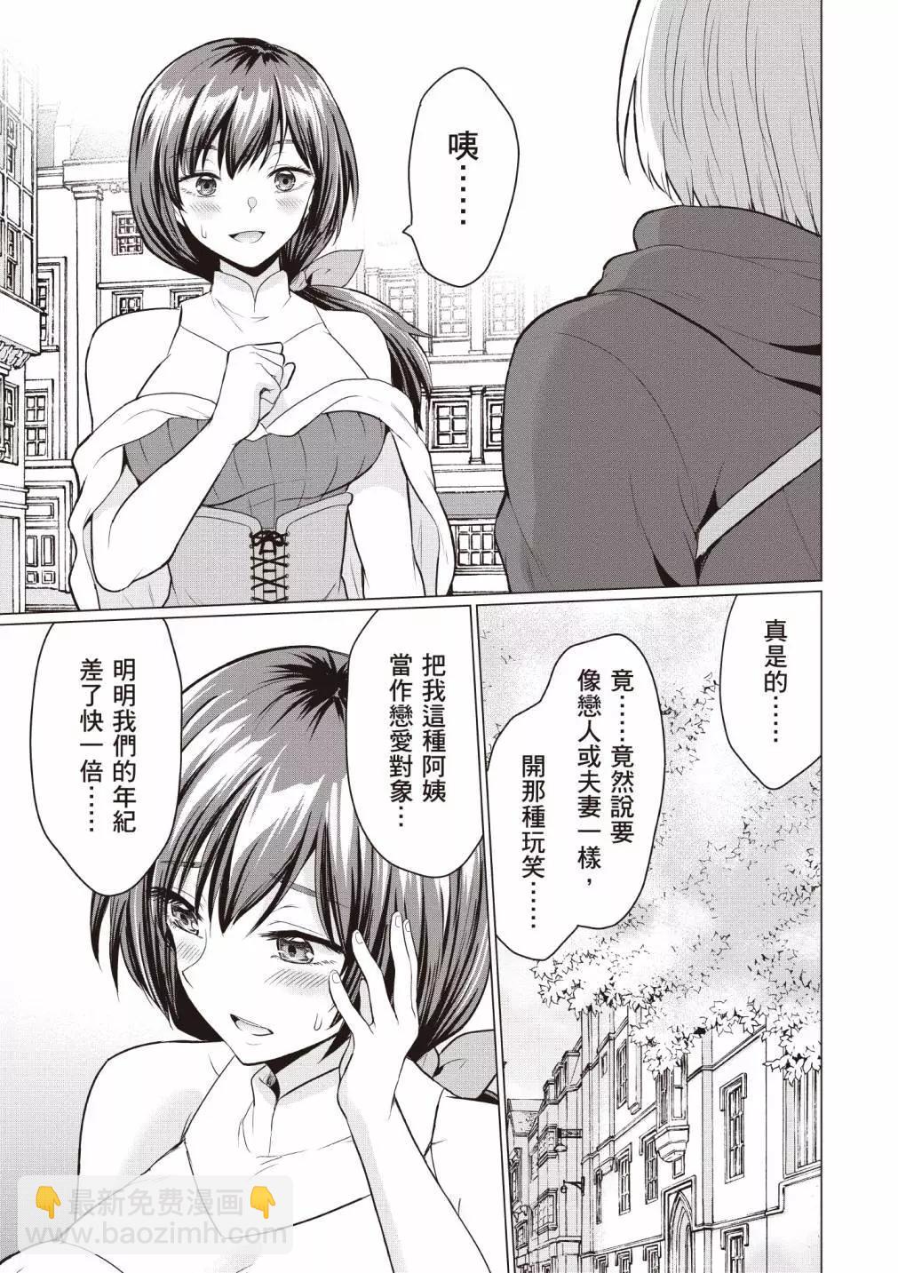 第01卷44