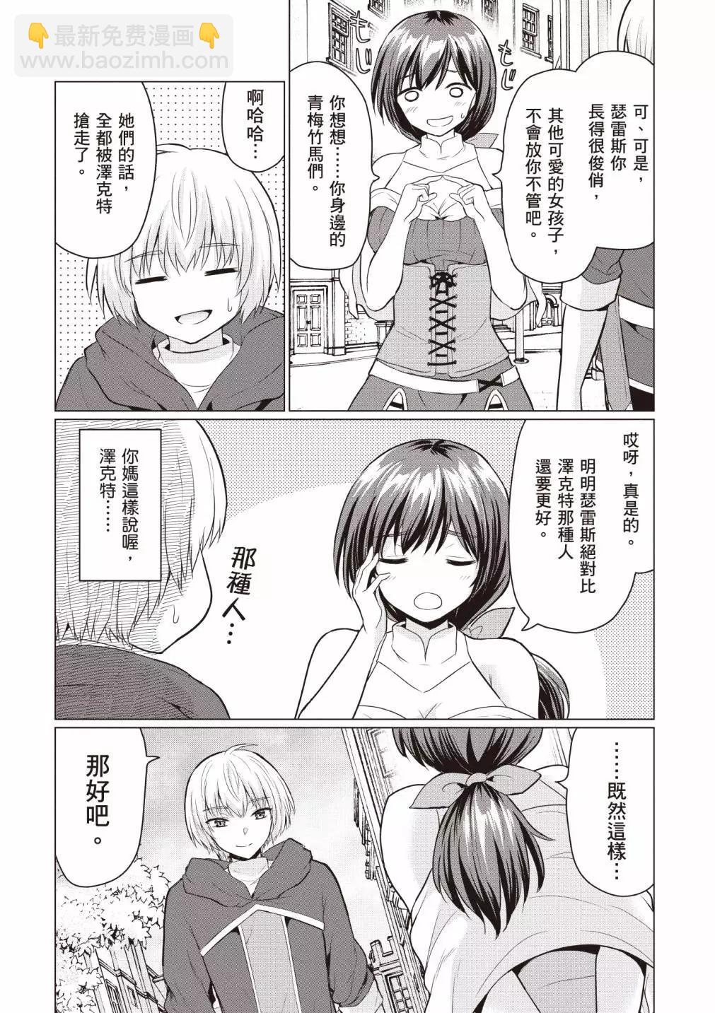 第01卷50