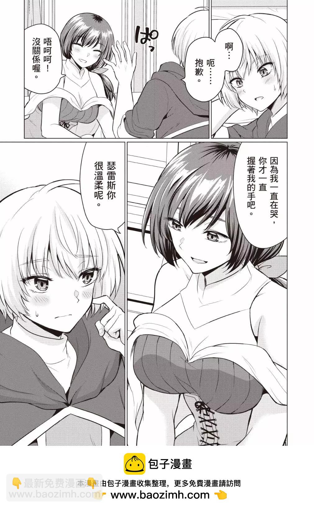第01卷58