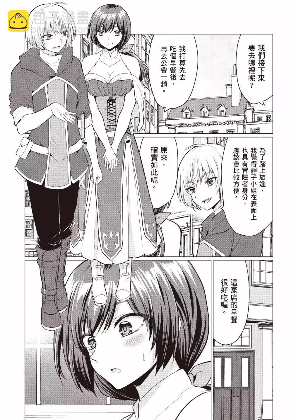 第01卷59