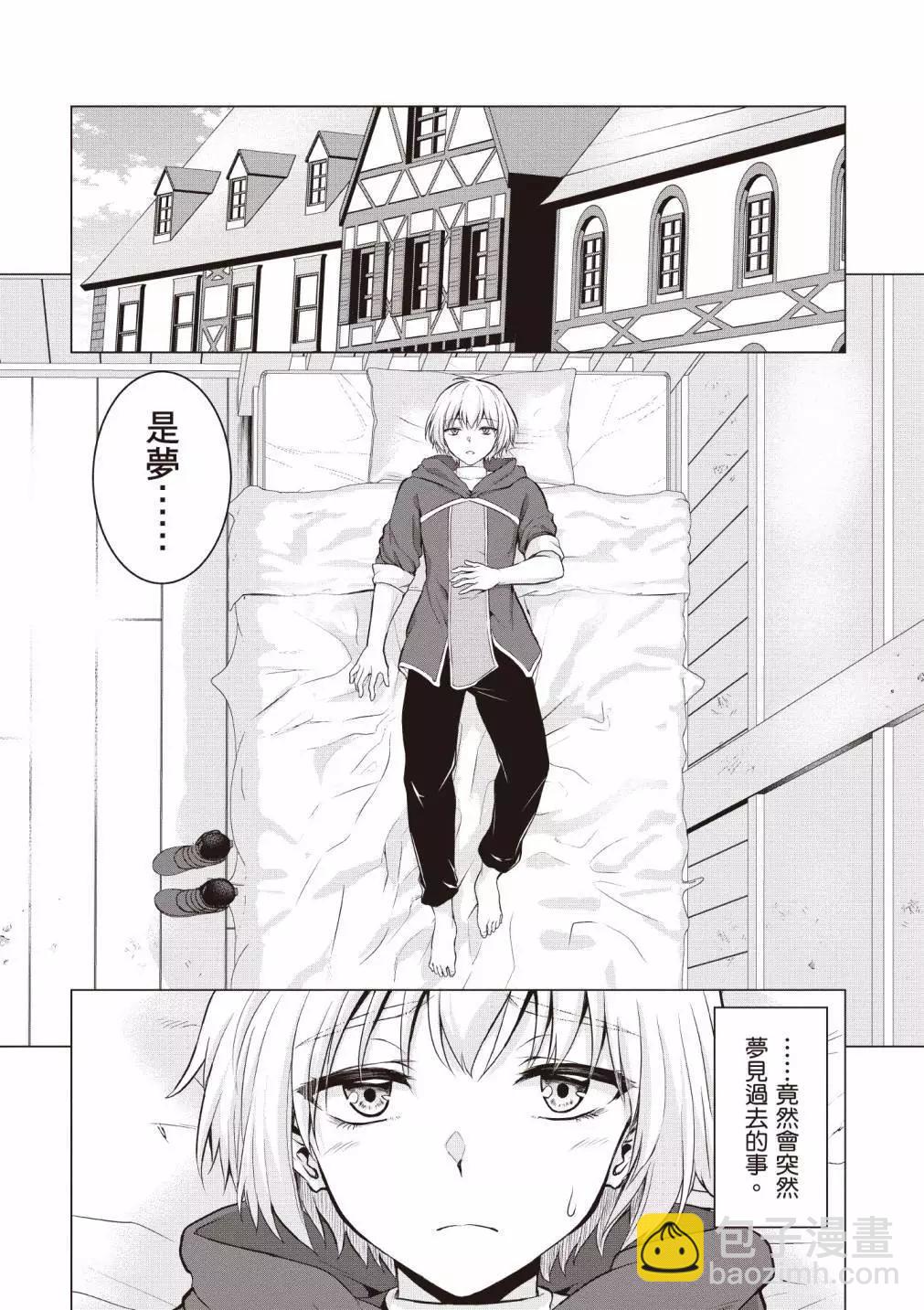 第01卷6