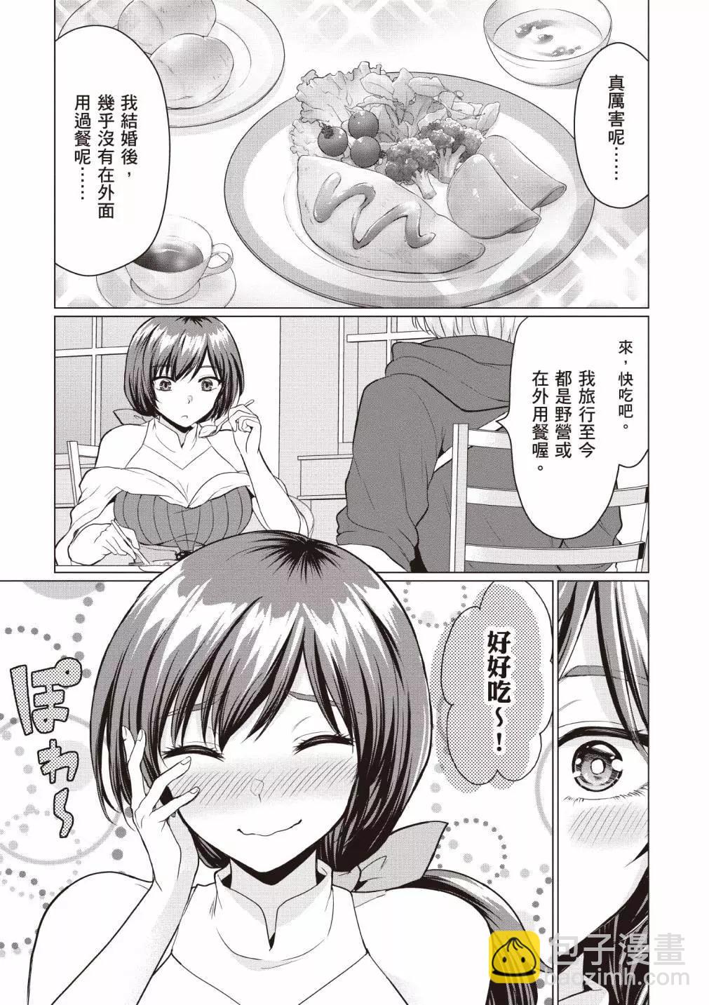 第01卷60
