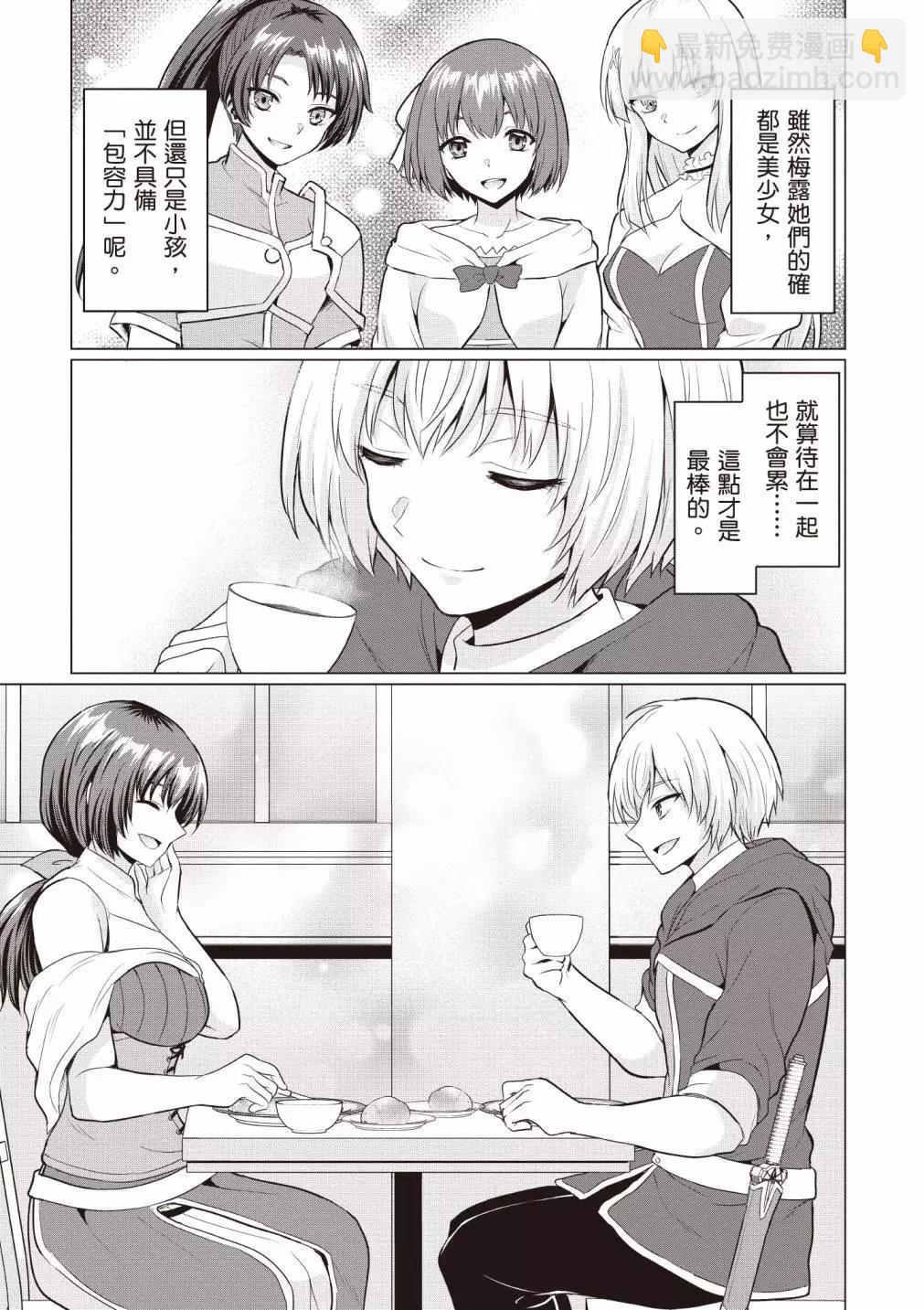第01卷62