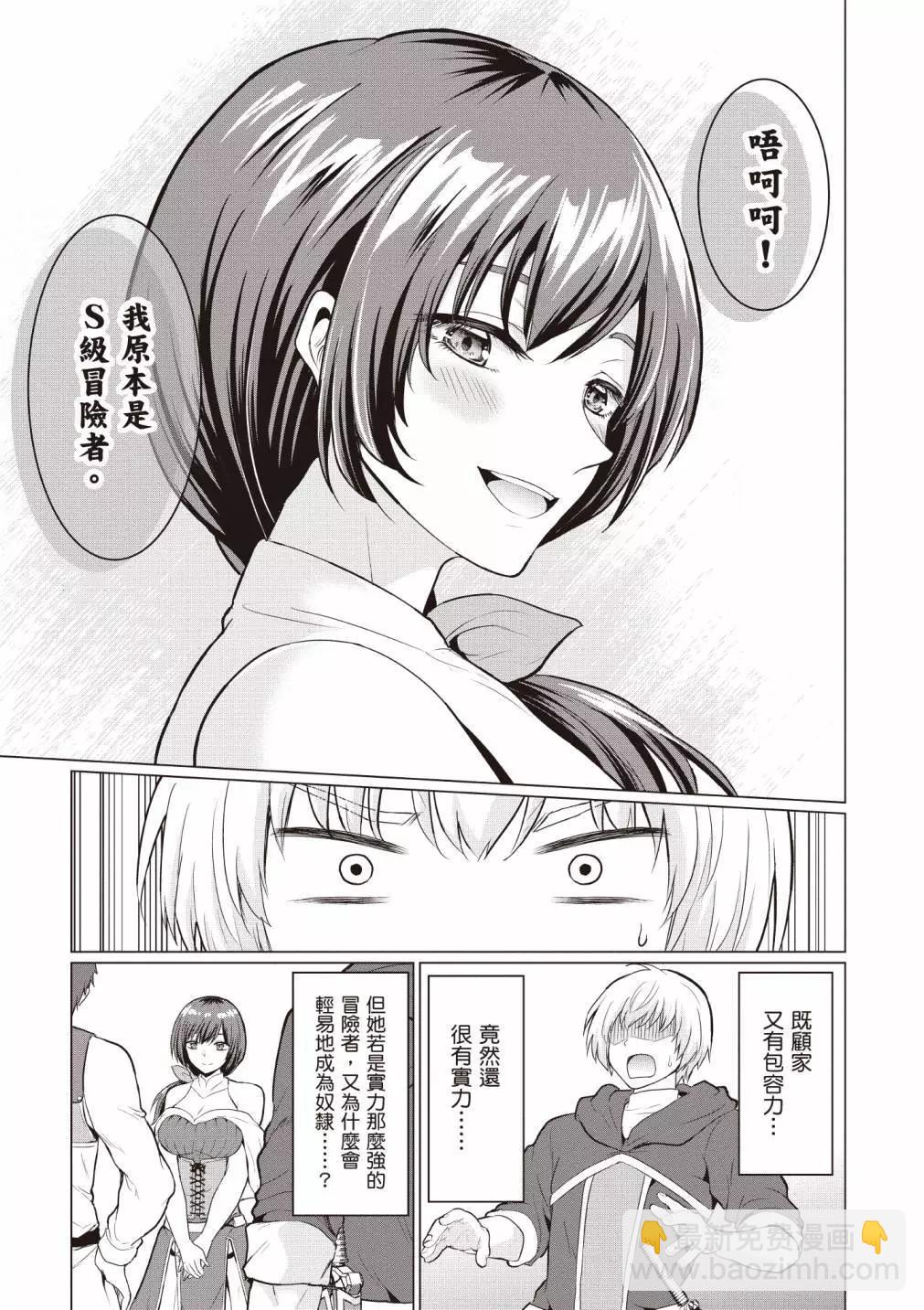 第01卷68