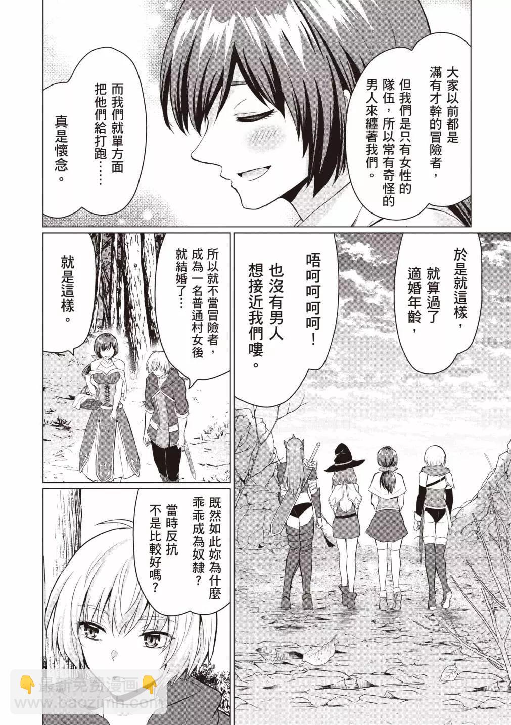第01卷73