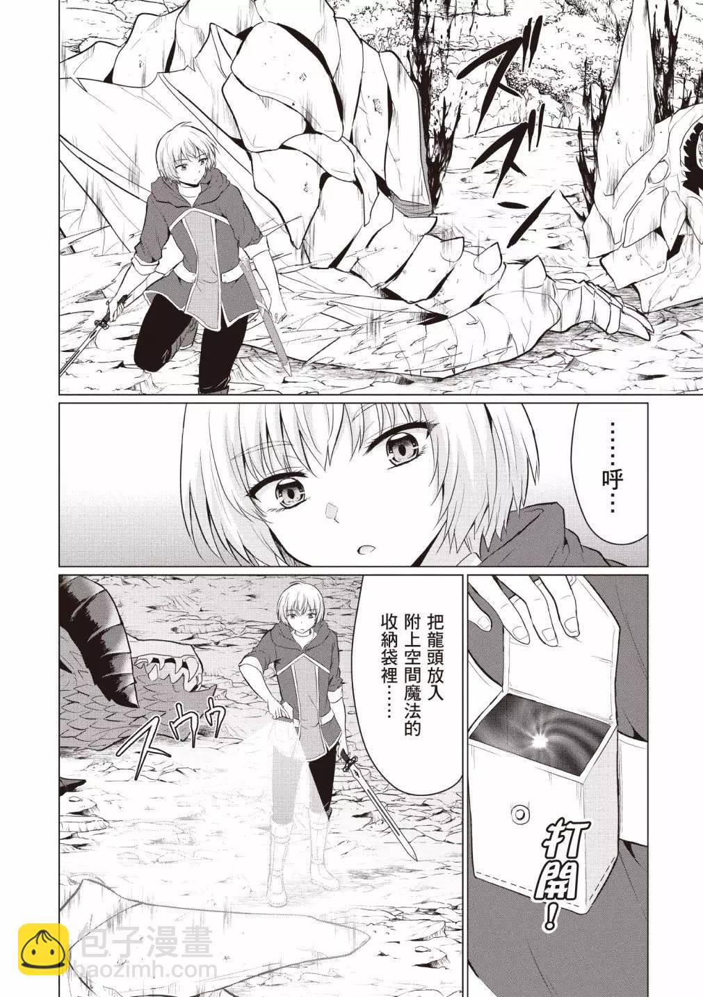 第01卷89