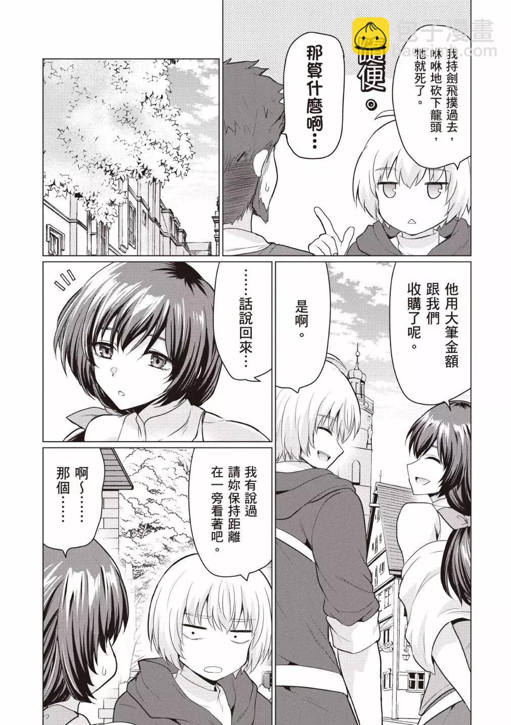 第01卷91