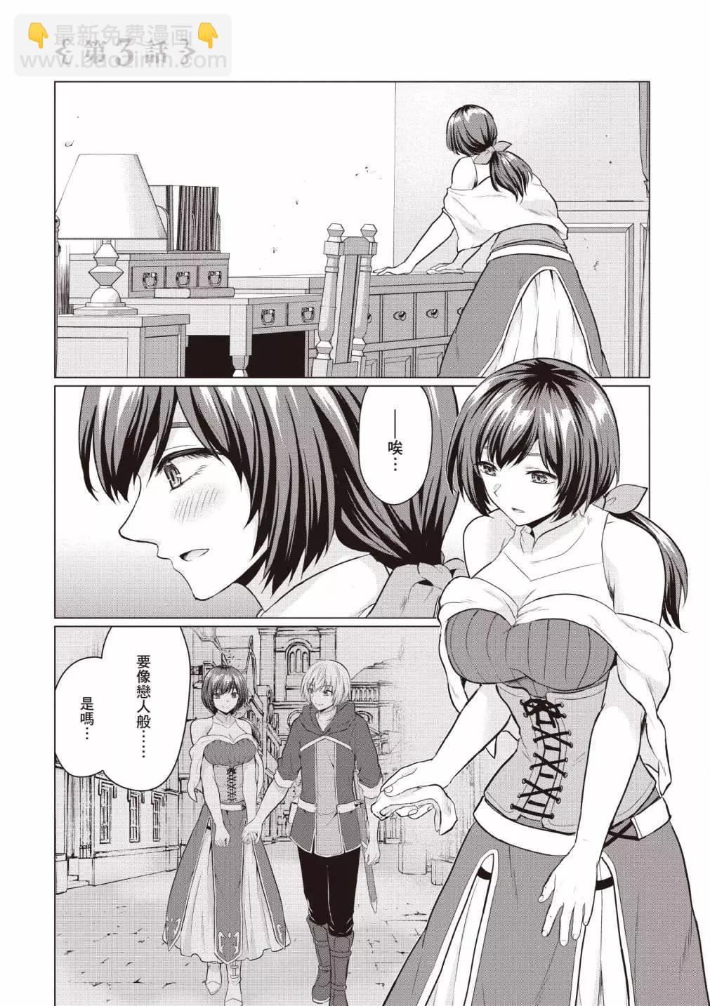 第01卷94