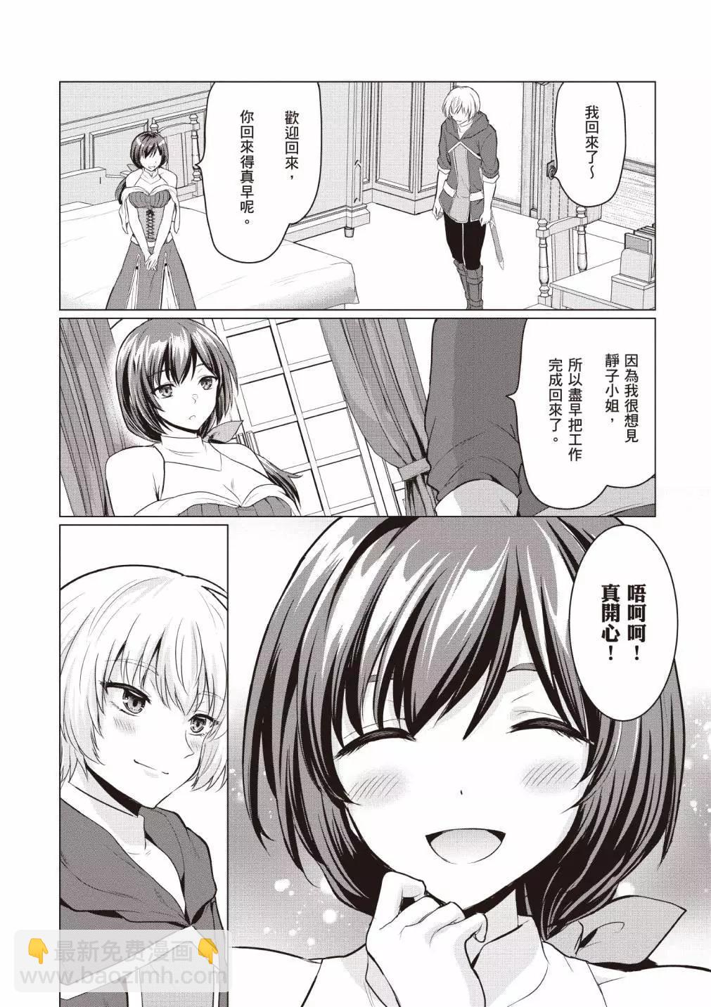 第01卷97