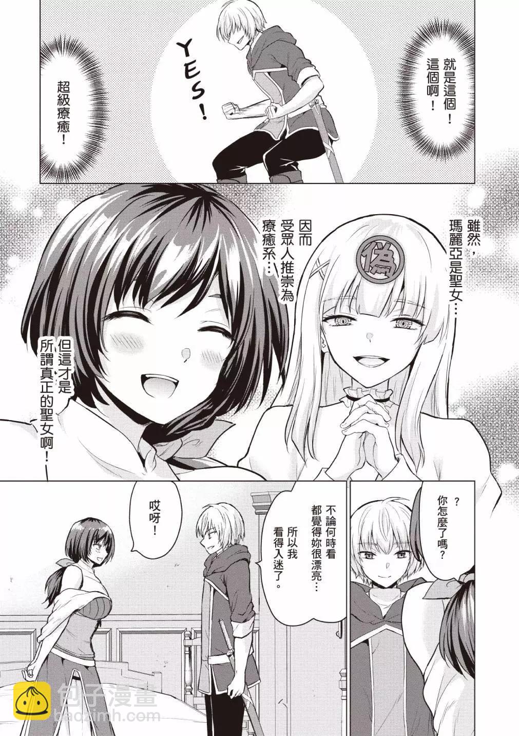 第01卷98