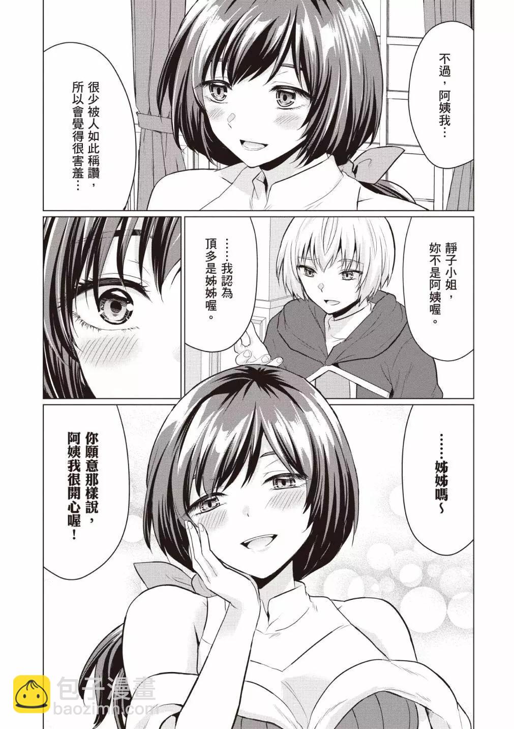 第01卷99