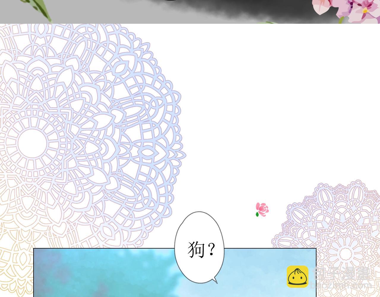 第11话 另一个事端113
