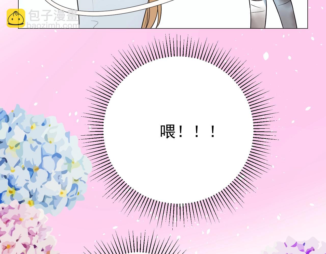 第11话 另一个事端129