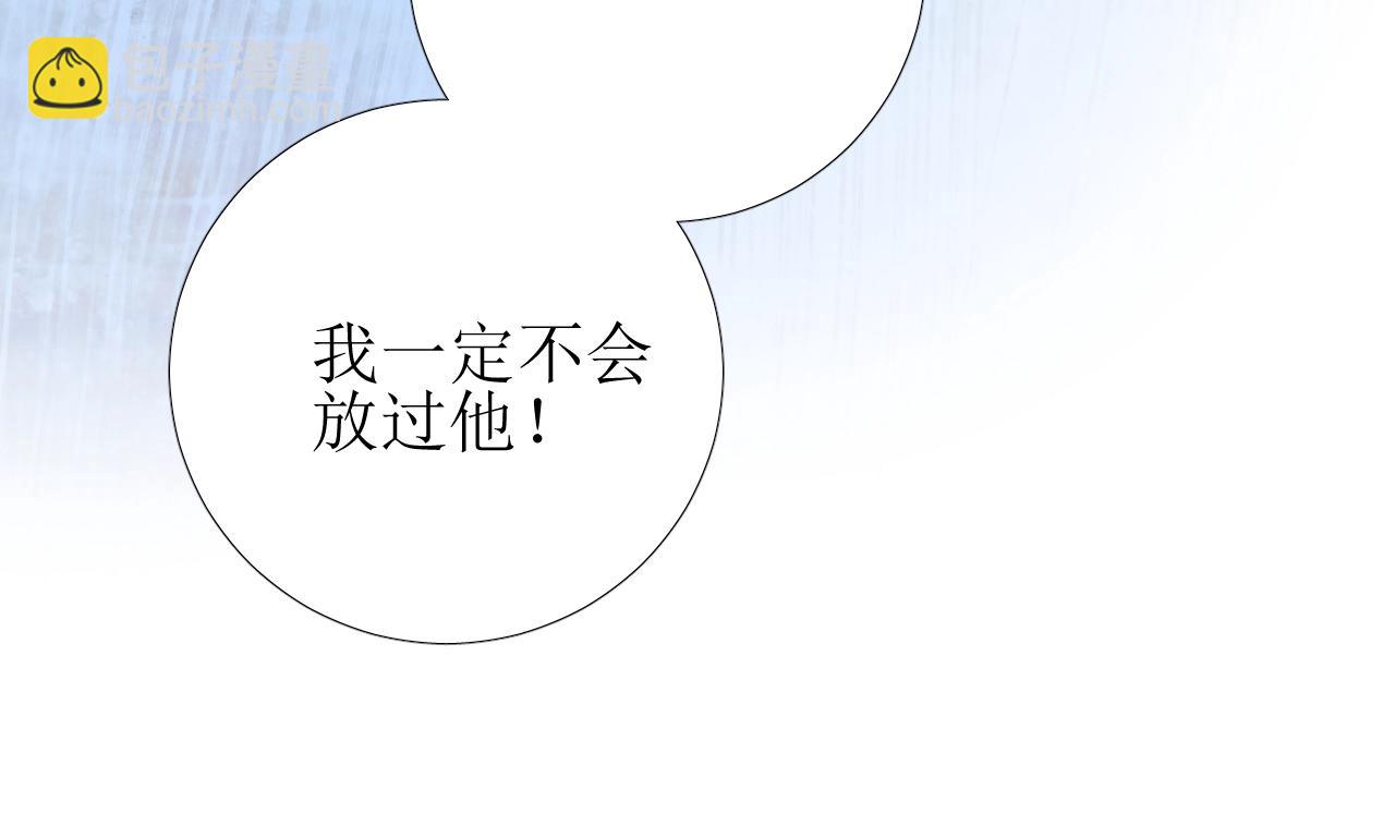 第11话 另一个事端13