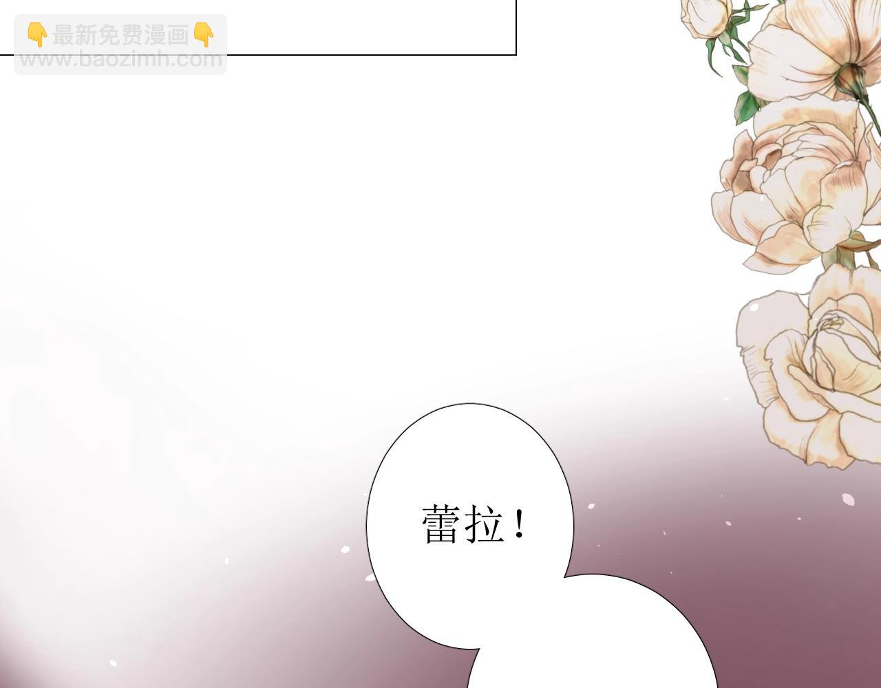 第11话 另一个事端142