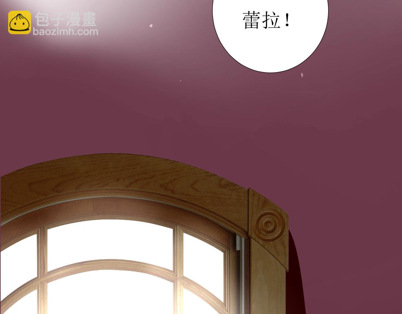 第11话 另一个事端143