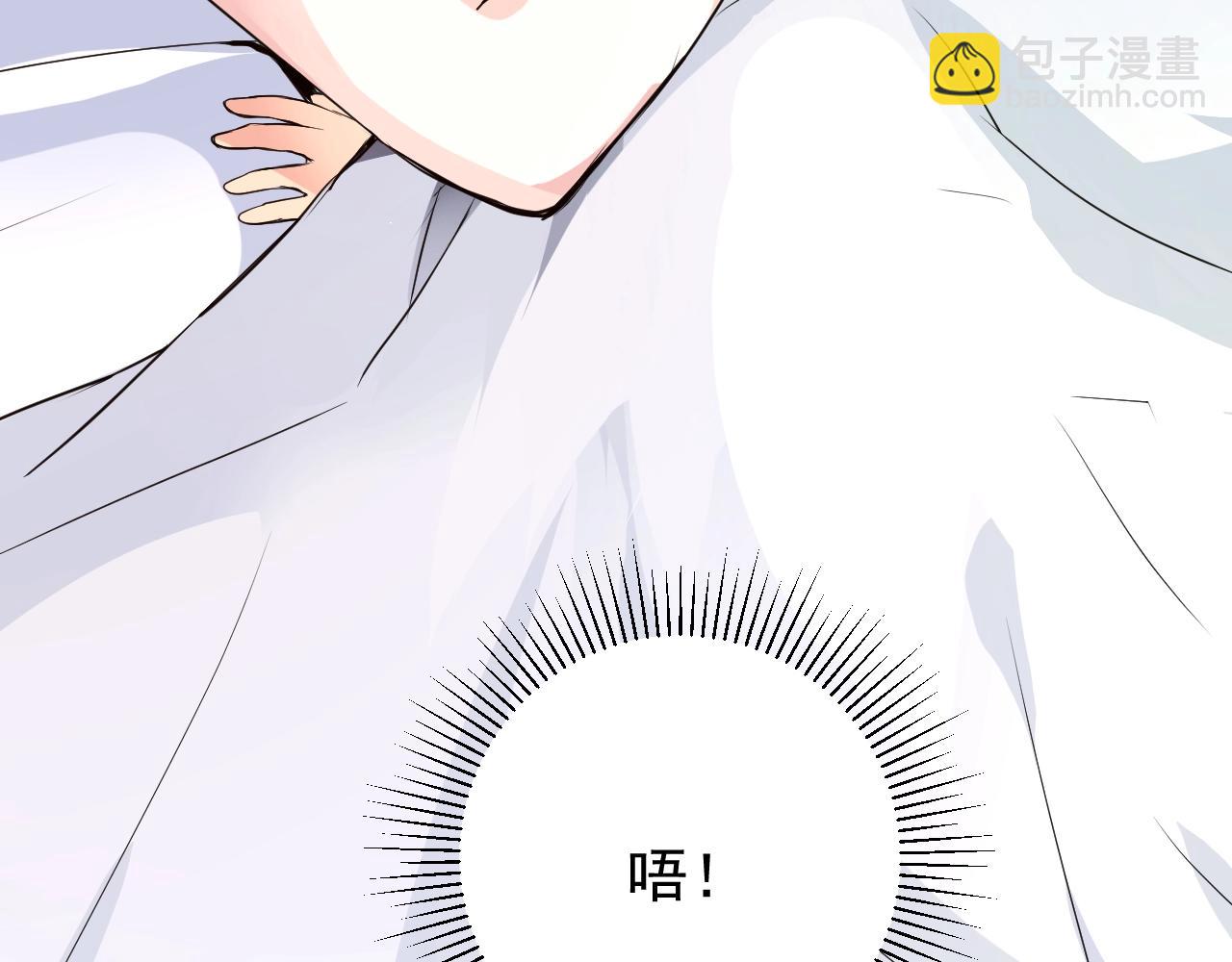 第11话 另一个事端21