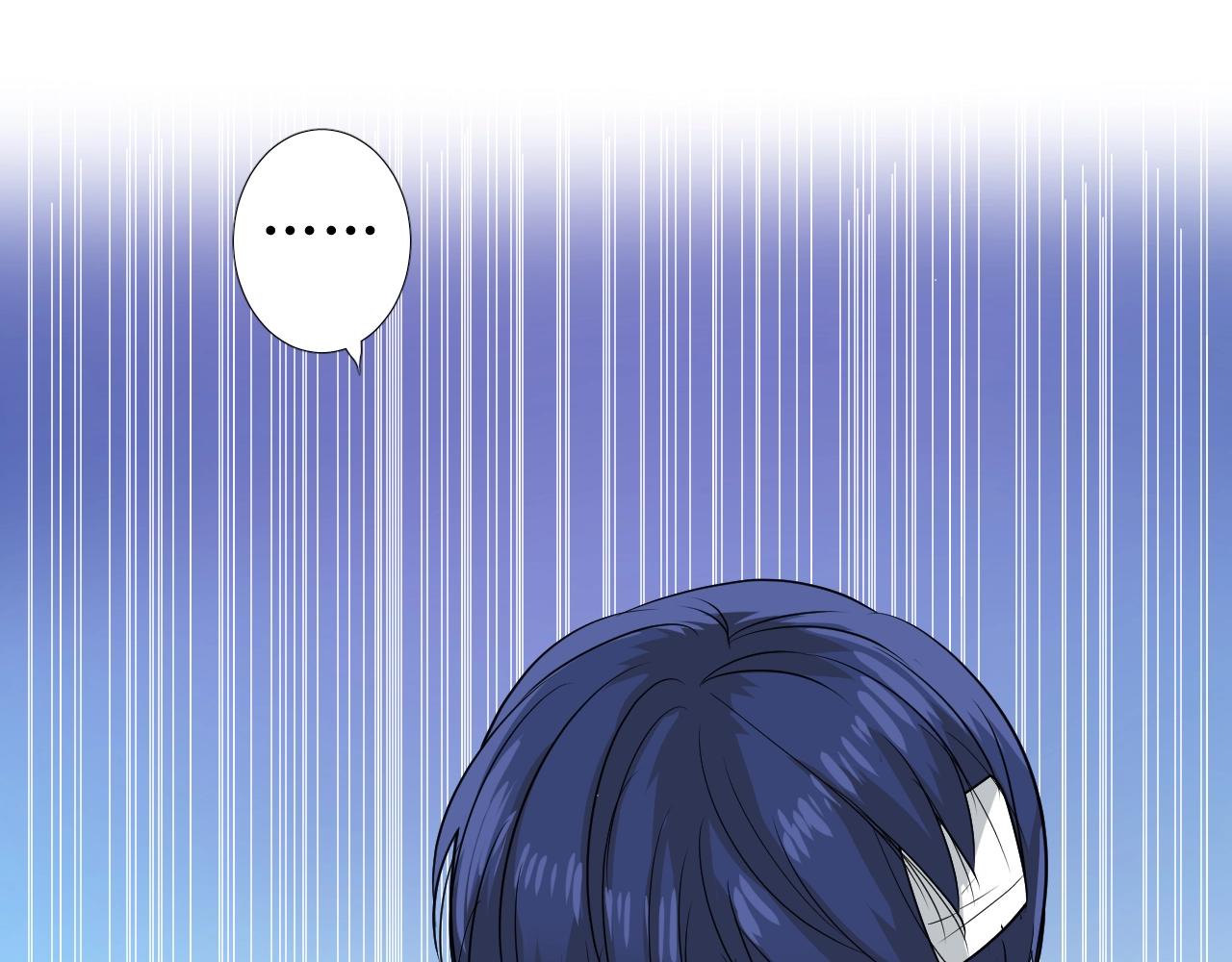 第11话 另一个事端34
