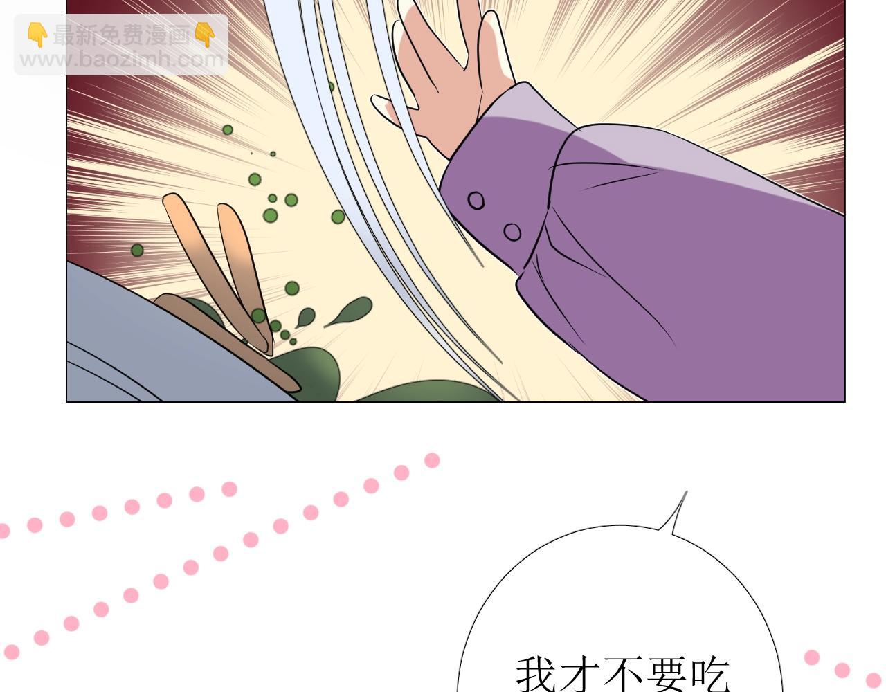 第11话 另一个事端38