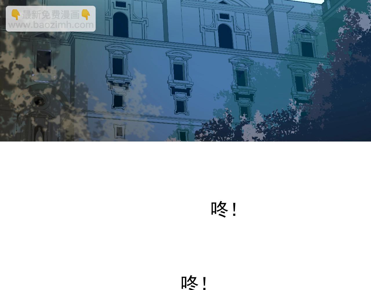 第11话 另一个事端6