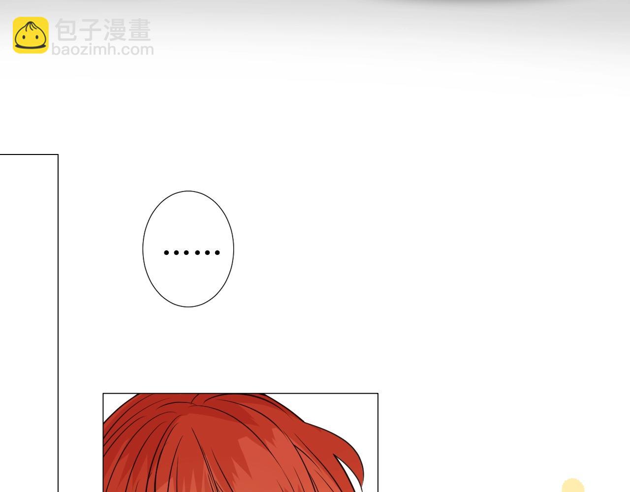 第11话 另一个事端69